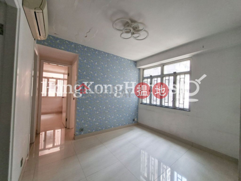 珍珠閣兩房一廳單位出售, 珍珠閣 Pearl Court | 西區 (Proway-LID152613S)_0