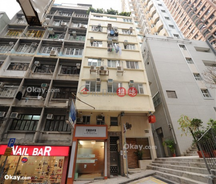 源遠街15號低層-住宅出售樓盤HK$ 1,250萬