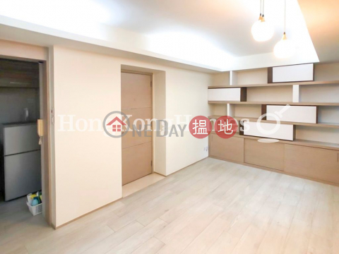 2 Bedroom Unit for Rent at Scenic Rise, Scenic Rise 御景臺 | Western District (Proway-LID91493R)_0