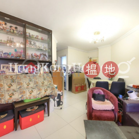 3 Bedroom Family Unit at Euston Court | For Sale