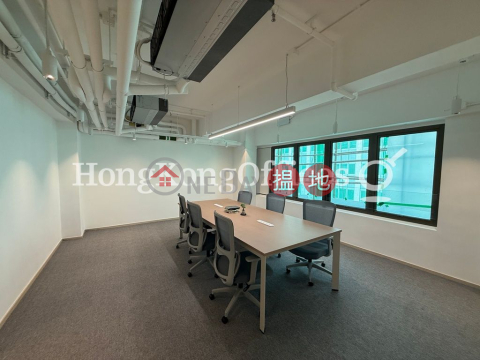華懋大廈寫字樓租單位出租, 華懋大廈 Chinachem Tower | 中區 (HKO-65426-AGHR)_0