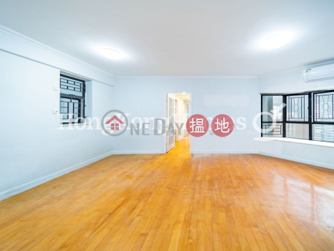 3 Bedroom Family Unit at Illumination Terrace | For Sale | Illumination Terrace 光明臺 _0