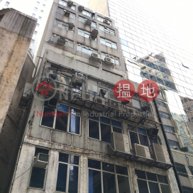 Lee Chau Commercial Building,Tsim Sha Tsui, Kowloon