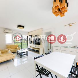 3 Bedroom Family Unit at Hawthorn Garden | For Sale | Hawthorn Garden 荷塘苑 _0