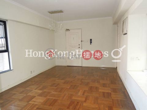 3 Bedroom Family Unit for Rent at Cannon Garden | Cannon Garden 建康花園 _0