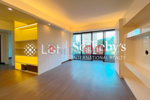 Property for Sale at Holland Garden with 3 Bedrooms | Holland Garden 康蘭苑 _0