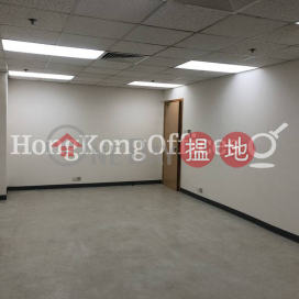 京華中心2期寫字樓租單位出租, 京華中心2期 Capitol Centre Tower II | 灣仔區 (HKO-75133-ACHR)_0