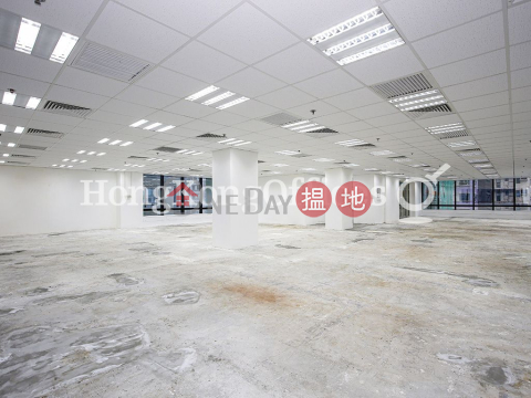 Office Unit for Rent at 88 Gloucester Road | 88 Gloucester Road 告士打道88號 _0