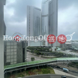 福興大廈寫字樓租單位出租, 福興大廈 Fortune House | 中區 (HKO-2477-AFHR)_0