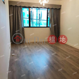 Shan Kwong Tower | 2 bedroom High Floor Flat for Sale | Shan Kwong Tower 山光苑 _0