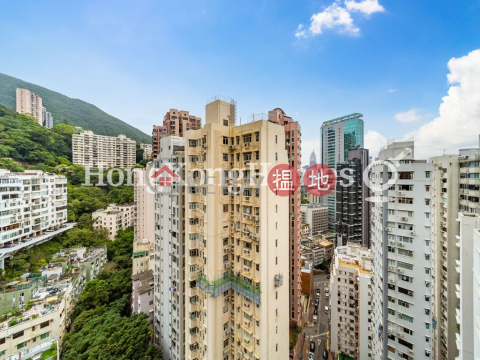 3 Bedroom Family Unit at The Altitude | For Sale | The Altitude 紀雲峰 _0
