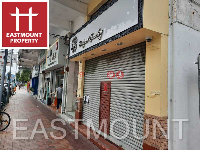 Property Search Hong Kong | OneDay | Residential | Rental Listings | Sai Kung | Shop For Rent or Lease in Sai Kung Town Centre 西貢市中心-High Turnover | Property ID:3711