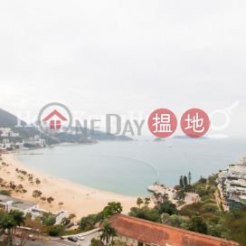 淺水灣花園大廈三房兩廳單位出租 | 淺水灣花園大廈 Repulse Bay Apartments _0