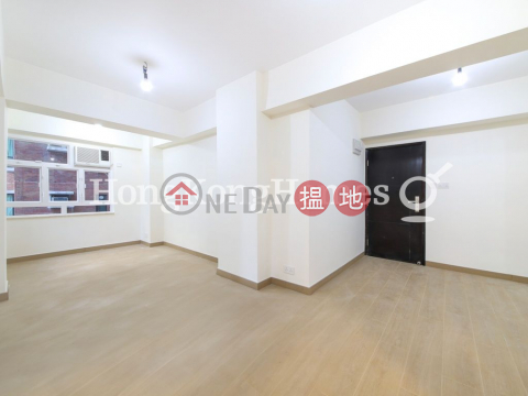 1 Bed Unit for Rent at Carble Garden | Garble Garden | Carble Garden | Garble Garden 嘉寶園 _0