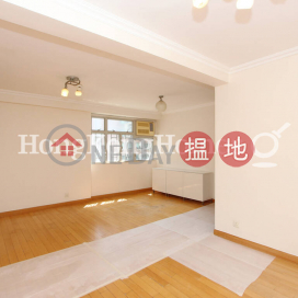 3 Bedroom Family Unit for Rent at Caine Mansion | Caine Mansion 堅都大廈 _0