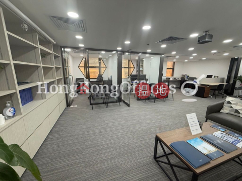 Office Unit at Far East Consortium Building | For Sale | Far East Consortium Building 遠東發展大廈 _0