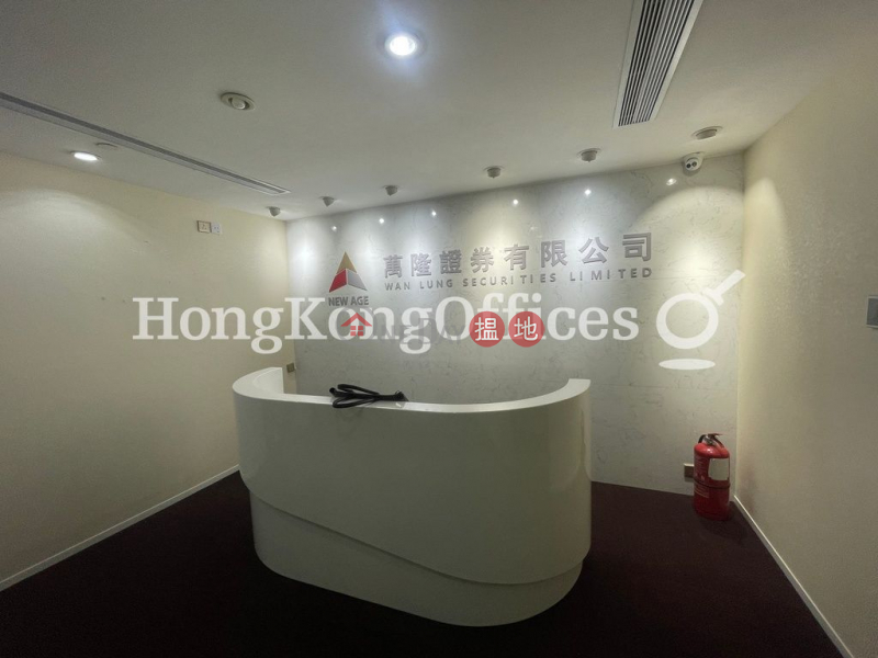 Property Search Hong Kong | OneDay | Office / Commercial Property | Sales Listings Office Unit at Shun Tak Centre | For Sale