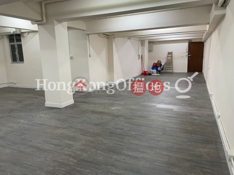 Office Unit at Shing Lee Commercial Building | For Sale | Shing Lee Commercial Building 誠利商業大廈 _0