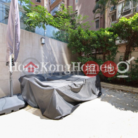 眀徳山一房單位出租, 眀徳山 King's Hill | 西區 (Proway-LID159418R)_0