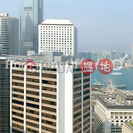 皇后大道中9號寫字樓租單位出租 | 皇后大道中9號 9 Queen's Road Central _0