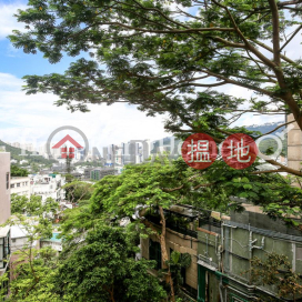 怡禮苑三房兩廳單位出租