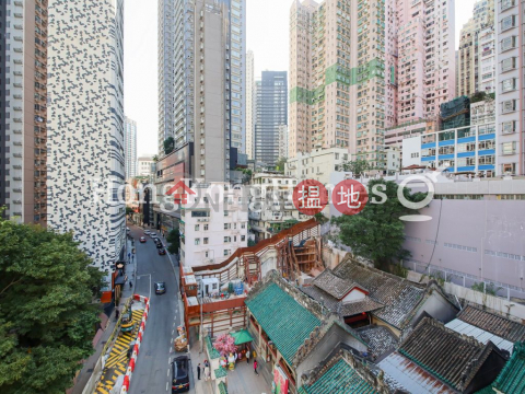 1 Bed Unit at Tai Hing House | For Sale, Tai Hing House 大興樓 | Central District (Proway-LID74907S)_0