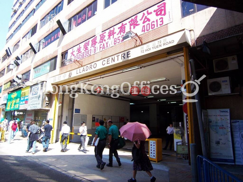 Industrial Unit for Rent at Lladro Centre, 72 Hoi Yuen Road | Kwun Tong District | Hong Kong | Rental HK$ 36,008/ month