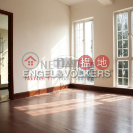 Family Apartment Hong Kong Rental | Repulse Bay | Block A Repulse Bay Mansions 淺水灣大廈 A座 _0