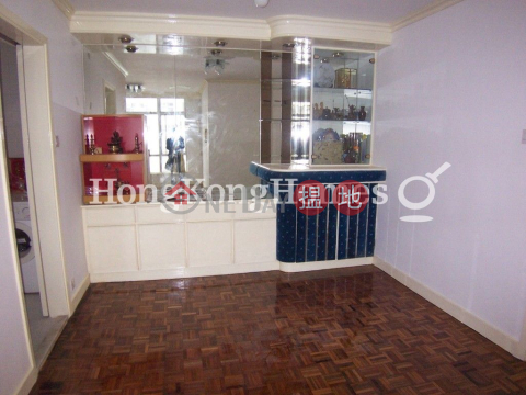 3 Bedroom Family Unit at (T-56) Hoi Tien Mansion Horizon Gardens Taikoo Shing | For Sale | (T-56) Hoi Tien Mansion Horizon Gardens Taikoo Shing 海天閣 (56座) _0