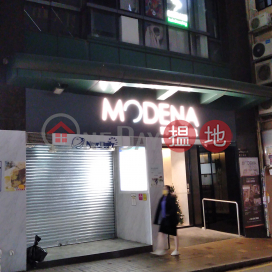 Modena by Fraser,Tsim Sha Tsui, Kowloon
