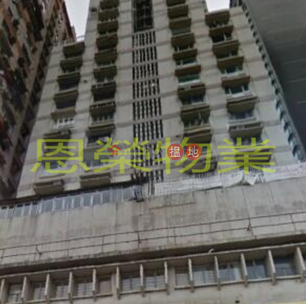 TEL 98755238, Causeway Tower 高威樓 Rental Listings | Wan Chai District (KEVIN-1225523027)