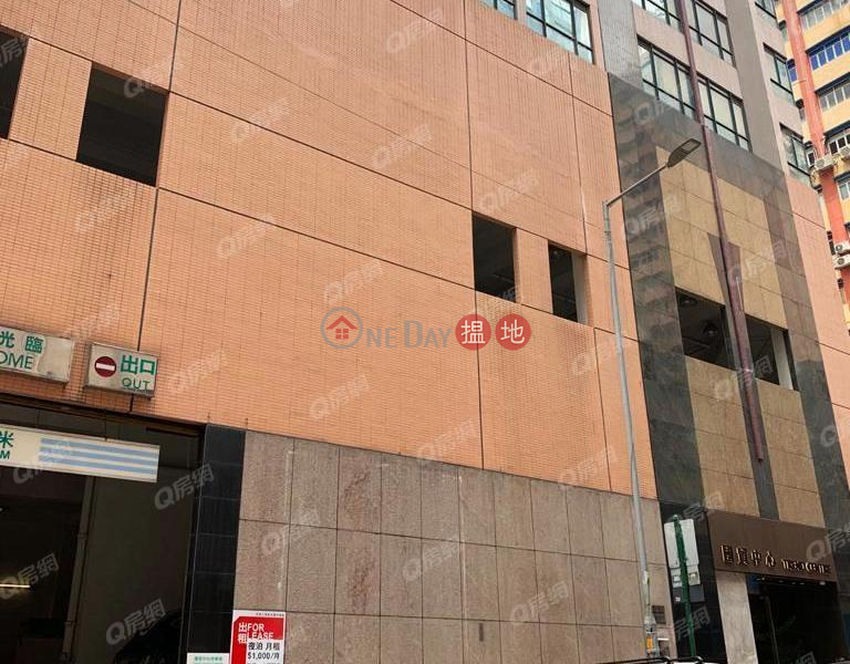 Trend Centre | Flat for Sale, Trend Centre 國貿中心 Sales Listings | Chai Wan District (XGDQ028126744)