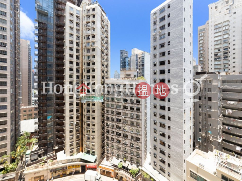 3 Bedroom Family Unit at Ning Yeung Terrace | For Sale | Ning Yeung Terrace 寧養臺 _0