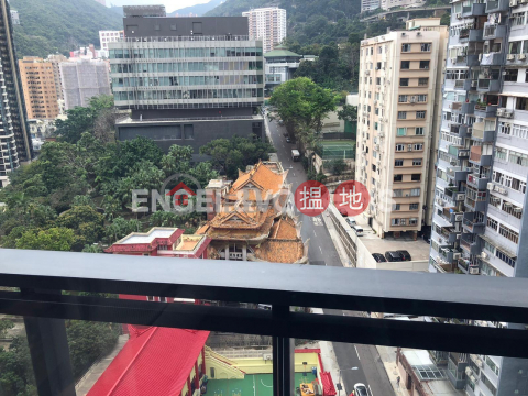 2 Bedroom Flat for Rent in Happy Valley, Resiglow Resiglow | Wan Chai District (EVHK99515)_0