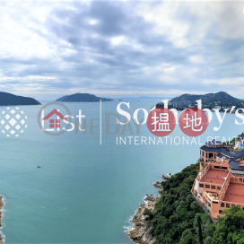 浪琴園4房豪宅單位出租