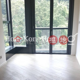 2 Bedroom Unit for Rent at Tower 5 The Pavilia Hill | Tower 5 The Pavilia Hill 柏傲山 5座 _0