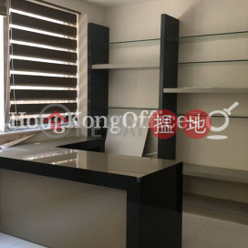 一洲大廈寫字樓租單位出售, 一洲大廈 Yat Chau Building | 西區 (HKO-11845-AEHS)_0
