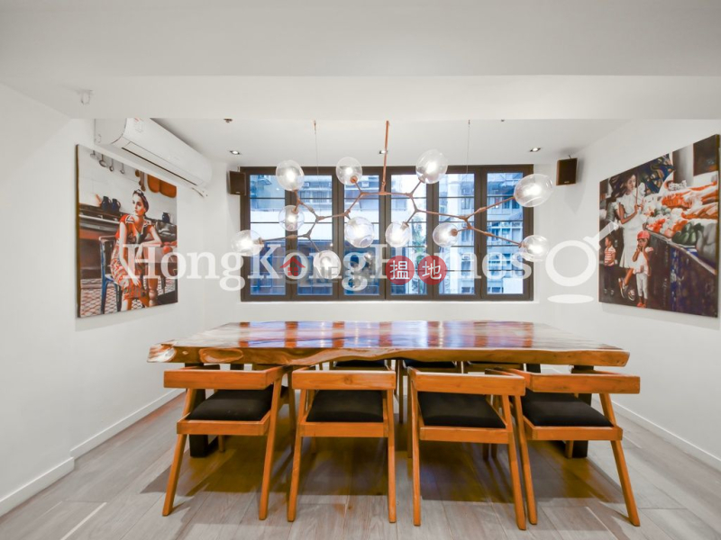 Yu Hing Mansion Unknown | Residential Sales Listings HK$ 38M