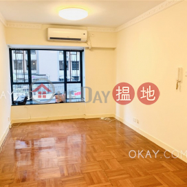 Tasteful 3 bedroom in Mid-levels West | For Sale | The Grand Panorama 嘉兆臺 _0