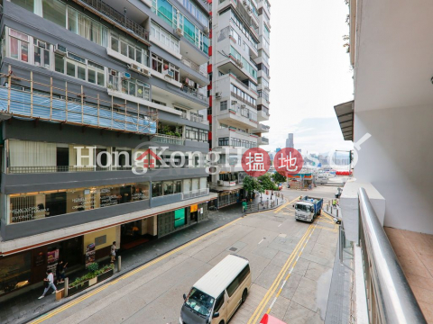 3 Bedroom Family Unit for Rent at Welcome Mansion | Welcome Mansion 華廈大廈 _0