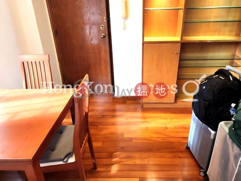 2 Bedroom Unit at Charmview Court | For Sale | Charmview Court 俊威閣 _0