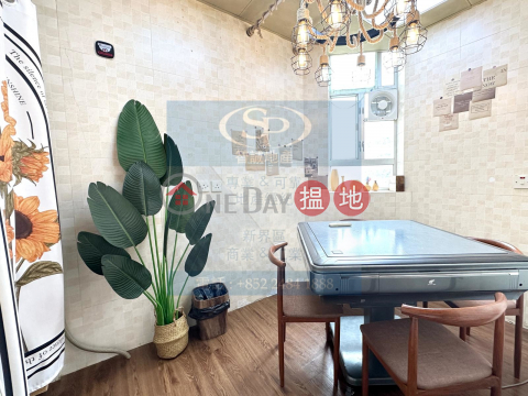 Tsuen Wan Waylee: Suitable for partyroom or studio, no transfer fee | Waylee Industrial Centre 匯利工業中心 _0