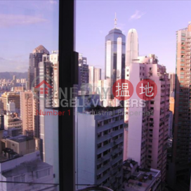 1 Bed Flat for Sale in Mid Levels West, Jadestone Court 寶玉閣 | Western District (EVHK42295)_0