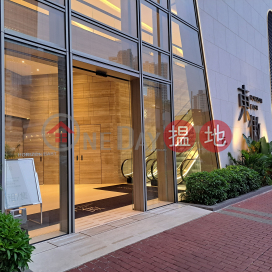 Horizon East,San Po Kong, 