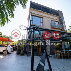Gated Home ~ Quiet SK Village, Phoenix Palm Villa 鳳誼花園 | Sai Kung (SK2237)_0