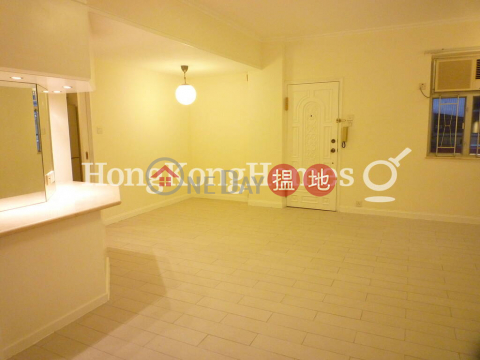 3 Bedroom Family Unit at Sung Ling Mansion | For Sale | Sung Ling Mansion 崇寧大廈 _0