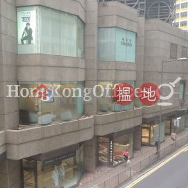 新顯利大廈寫字樓租單位出租, 新顯利大廈 New Henry House | 中區 (HKO-77020-AIHR)_0