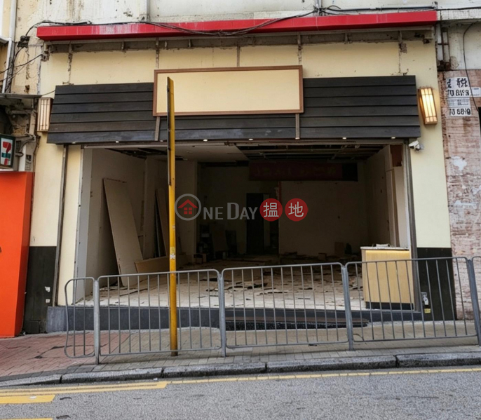 何文田商鋪業主直租|油尖旺梭椏道1號(1 Soares Avenue)出租樓盤 (NICOD-2684757926)