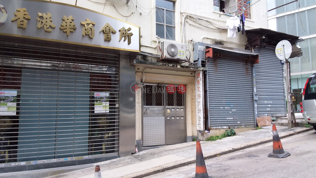 47 Wong Chuk Street (47 Wong Chuk Street) Sham Shui Po|搵地(OneDay)(3)