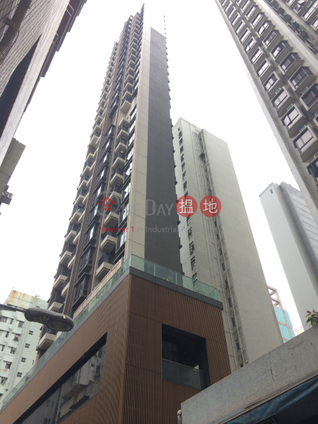 The Met. Sublime (The Met. Sublime) Sai Ying Pun|搵地(OneDay)(2)